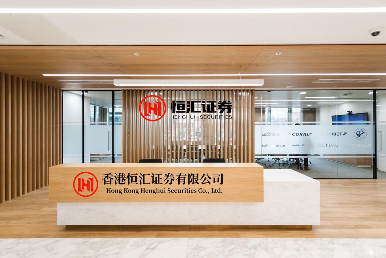 股鑫所 幸福教育，从尊师惠师开始